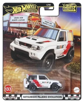 Obrázek produktu pro Hot Wheels JBL26, Auto, 3 rok/roky, Kov, Bílá