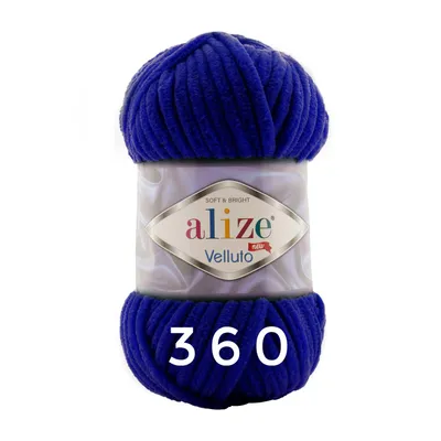 Produktbild von Alize Velluto, 100g/68m 360 navy