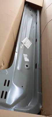 Produktbild von Original OE Volkswagen Seitenverstärkung 5C5801251