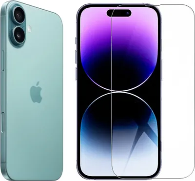 Produktbild von CLM-Tech 2er Set Schutzfolie kompatibel mit iPhone 16 Plus Panzerfolie Panzerglas Crystal Clear Displayschutz 9H Glas Displayfolie Schutzglas - Unterstützt Fingerabdruck-ID - Folie kristallklar 2X Stück