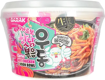 Produktbild von Garak Udon Nudeln Hot Carbonara Geschmack 230g