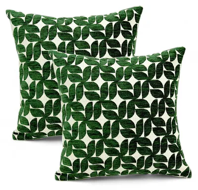Produktbild von Kissenhülle Beltana 40x40 cm 2er-Set grün Linke