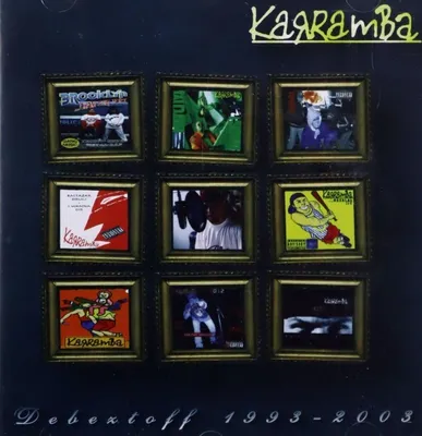 Produktbild von Karramba: Debeztoff 1993-2003