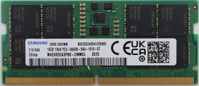 Obrázek produktu pro Samsung M425R2GA3PB0-CWM, 16 GB, 1 x 16 GB, DDR5, 5600 MHz, 262-pin SO-DIMM