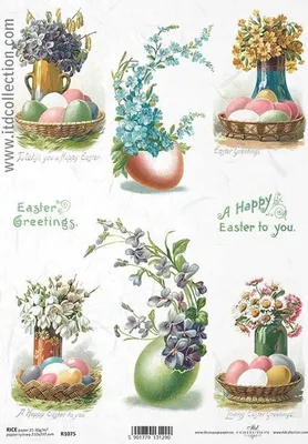 Produktbild von ITD Reispapier Decoupage Bastelpapier Serviettentechnik-R1075