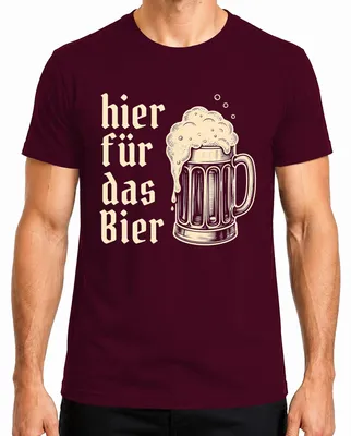 Imagen del producto de Aquí tiene una camiseta para hombre, estilo "Oktoberfest", con motivos de cerveza, traje tradicional alemán y pantalones de cuero, color burdeos, talla S