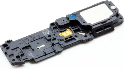 Produktbild von Samsung Galaxy S21 Ultra 5G Lautsprecher - Set