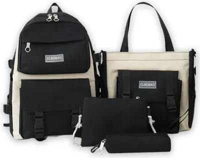 Produktbild von Vierteiliges Set Rucksack mit grosser Kapazitaet, trendiges Freizeittaschen-Rucksack-Set