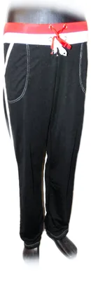 Produktbild von Lange Sporthose Freizeithose mit Doppel-Kordel