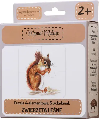 Image de Puzzle 4 pièces Animaux de la forêt