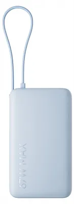 Obrázok produktu pre Xiaomi 67W Power Bank 10000 (Integrated Cable) Ice Blue