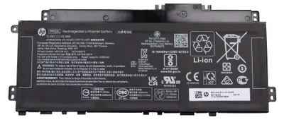 Obrázok produktu pre HP M01144-005, Batérie, HP