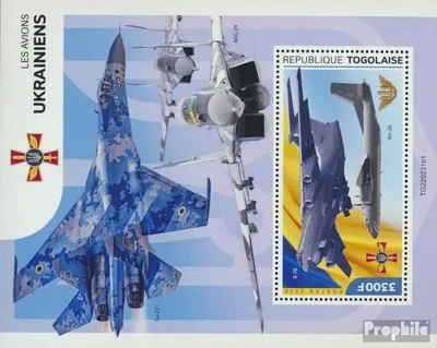 Produktbild von Briefmarken Togo Mi Block1 postfrisch