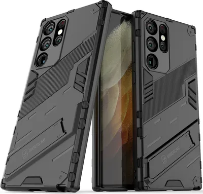 Produktbild von Armor Hülle für Samsung Galaxy S22 Ultra 5G, Hybrid PC TPU Bumper Stoßfestes Schutzhülle mit Standfunktion Schwarz