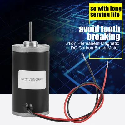 Produktbild von Motor, DC-Motor, Permanentmagnetischer DC-Motor, DC-Bürstenmotor, 31ZY-Motor