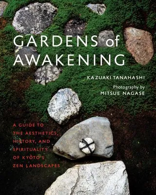 Image de Gardens of Awakening
