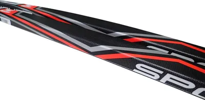 Obrázek produktu pro Běžecké lyže Brados LS Sport univerzální černé 200 cm
