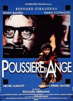 Obrázok produktu pre Poussière d'Ange - PLIEE - Plagát - 116x158 cm