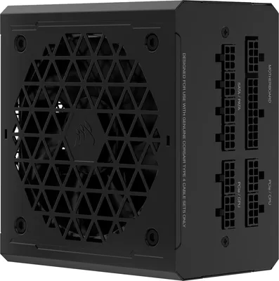 Produktbild von Napájací zdroj Corsair RM850e 850 W 24-pin ATX ATX Black