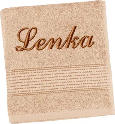 Produktbild von Frottee-Handtuch mit Namensstickerei - 70x140 cm - Beige