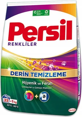 Produktbild von Persil proszek do prania kolorowych tkanin Deep Clean Color 5 kg