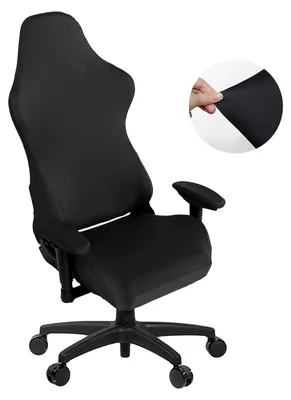 Productafbeelding van SARAFLORA gaming stoelhoesjes, rekbaar, wasbaar, beschermhoezen voor computerstoelen, geschikt voor S