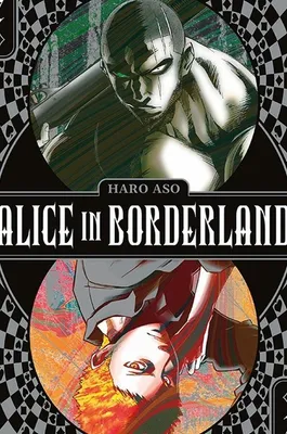 Obrázek produktu pro Alice v ráji. Sedmá kapitola