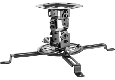 Produktbild von InLine Basic Beamer Deckenhalterung, 15cm, max. 13,5kg, Zimmerdecke, 13,5 kg, Schwarz, -15 - 15°, 360°, -15 - 15°