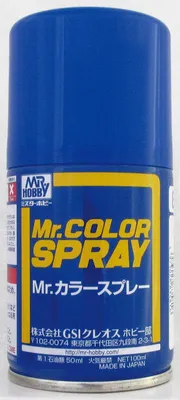 Immagine prodotto di Mr Hobby - Gunze Mr Hobby -Gunze Mr. Color Spray (100 ml) Bianco