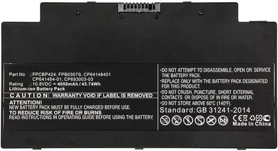Immagine prodotto di CoreParts Laptop Battery for Fujitsu (MBXFU-BA0029)