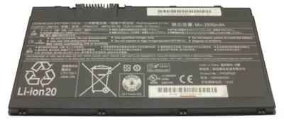 Immagine prodotto di Batteria3 celle 45Wh (S26391-F1606-L100)