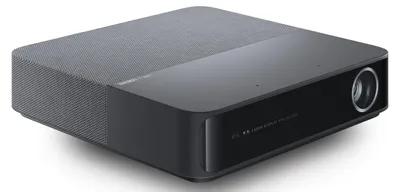 Produktbild von We. by Loewe We. BEAM, 500 ANSI Lumen, 1080p (1920x1080), 500:1, 16:9, 1016 - 3048 mm (40 - 120"), 85%