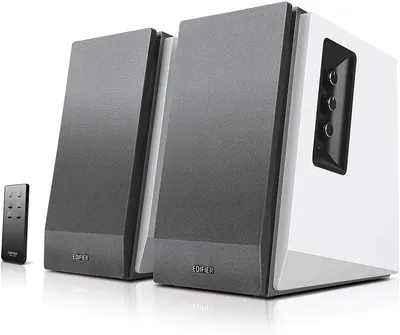 Produktbild von Aktivboxen Edifier Studio R1700BT 2.0 weiß/silber Bluetooth