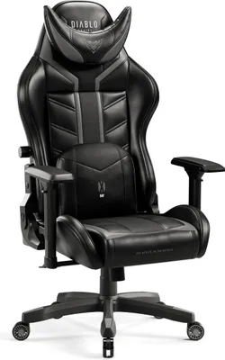 Produktbild von Diablo X-Ray Gaming Stuhl Bürostuhl Schreibtischstuhl 4D Armlehnen Ergonomisches Design Kunstleder Wippfunktion Farbe: Schwarz-grau, Größe King