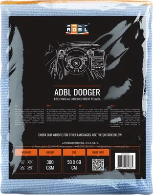 Produktbild von ADBL Microfasertuch ADB000124 60cm 50cm