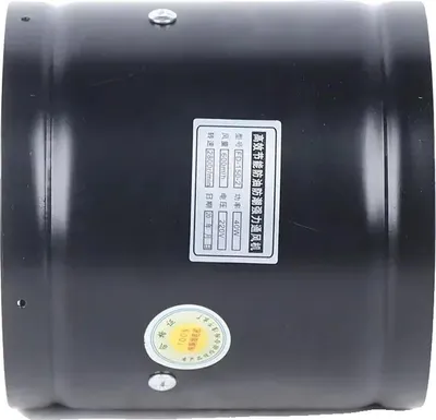 Obrázok produktu pre Axiálny ventilátor, vysoký prietok vzduchu, tichá prevádzka, čierny