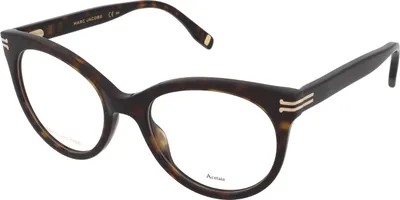 Produktbild von Marc Jacobs Runway Sonnenbrille MJ 1026 WR9 51 19 140