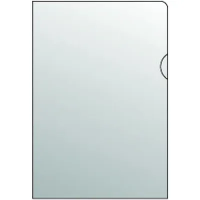 Immagine prodotto di Neutralle Copridocumenti L A4 100pz