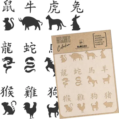 Produktbild von Malschablone für Handwerk A3 30x42cm, Chinesisches Tierkreiszeichen Zeichen Muster, Wiederverwendbare Kunststoff DIY & Scrapbooking Zeichenschablone