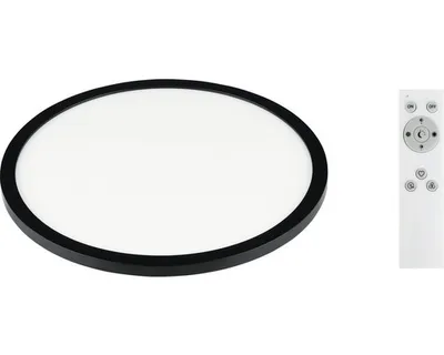 Obrázok produktu pre EGLO Campaspero, 1 žiaroviek, LED, 6500 K, 1900 lm, Čierna