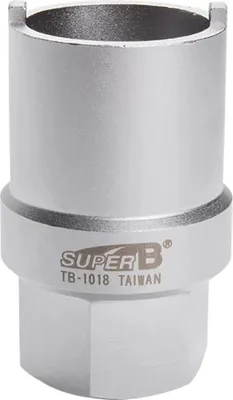 Produktbild von SuperB Zahnkranzabzieher TB-1018 für Shimano Naben Wartung