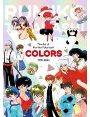 Obrázek produktu pro Umění Rumiko Takahaši: Barvy 1978-2024