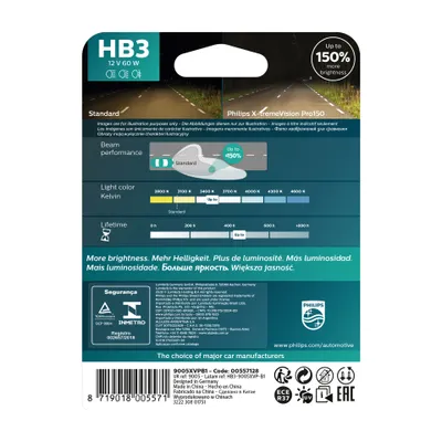 Immagine prodotto di Philips 9005WVUB1 White Vision Ultra HB3
