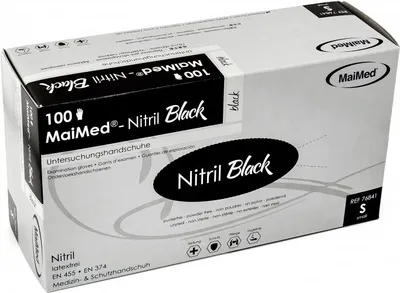 A box of black nitrile examination gloves.
