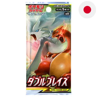 Produktbild von Pokémon  Double Blaze  Booster