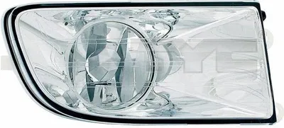 Produktbild von TYC 19-0477001 H8 Nebelscheinwerfer Rechts für SKODA Octavia II Combi (1Z5) Nebelleuchte