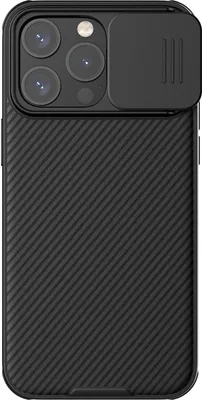 A black iPhone case with a textured back and a sliding camera cover is shown from the back.