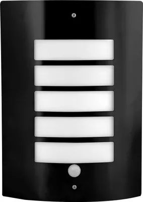 A black outdoor wall light with five horizontal white light panels and a motion sensor at the bottom.