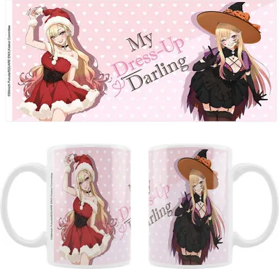 Produktbild von Sakami Merchandise My Dress-up Darling Tasse    One Size