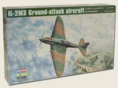 Image de Hobby Boss IL-2M3 Avion d'attaque au sol, échelle 1/32, 83204